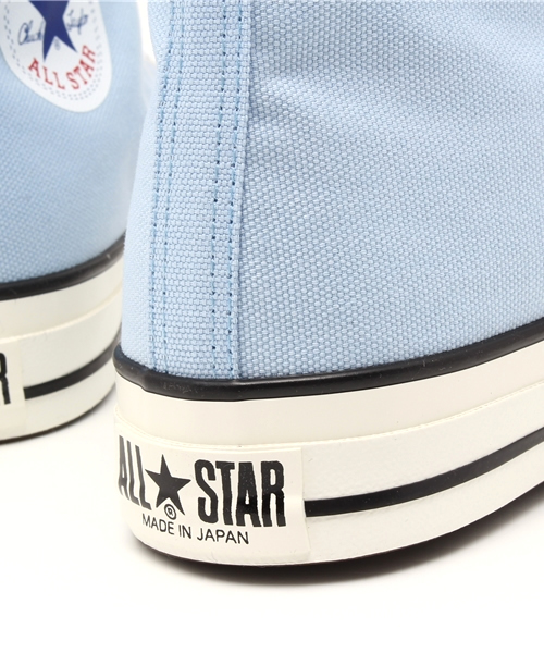 CONVERSE（コンバース）の「CANVAS ALL STAR J HI / キャンバス オールスター J HI（スニーカー・レディース・サックスブルー/ピンク・10.5/11.5/9/4/6.5/8/7/3.5/4.5/5.5/5/9.5/8.5/7.5）」の10枚目の写真