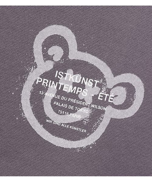 ISTKUNST（イストクンスト）の「【UNISEX】ISTKUNST／ベアスマイリーフーディーZIP(裏起毛)　2168686（パーカー・メンズ・ブラック/ライトグレー/パープル・MEDIUM/LARGE）」の15枚目の写真