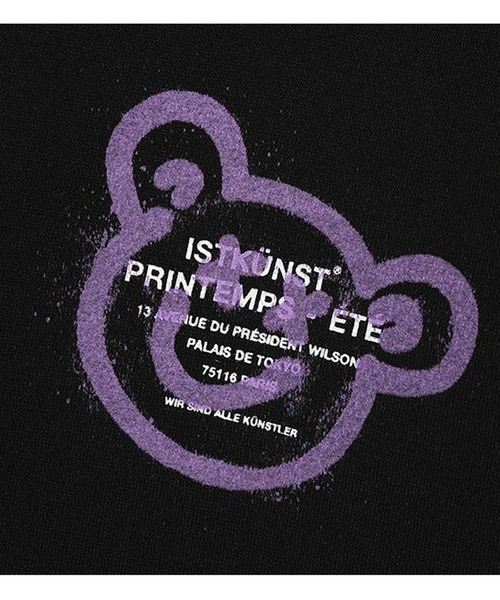 ISTKUNST（イストクンスト）の「【UNISEX】ISTKUNST／ベアスマイリーフーディーZIP(裏起毛)　2168686（パーカー・メンズ・ブラック/ライトグレー/パープル・MEDIUM/LARGE）」の17枚目の写真