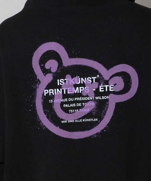 ISTKUNST（イストクンスト）の「【UNISEX】ISTKUNST／ベアスマイリーフーディーZIP(裏起毛)　2168686（パーカー・メンズ・ブラック/ライトグレー/パープル・MEDIUM/LARGE）」の19枚目の写真