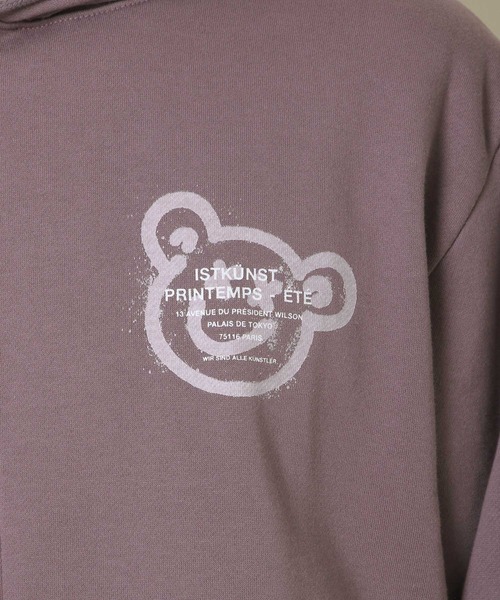 ISTKUNST（イストクンスト）の「【UNISEX】ISTKUNST／ベアスマイリーフーディーZIP(裏起毛)　2168686（パーカー・メンズ・ブラック/ライトグレー/パープル・MEDIUM/LARGE）」の20枚目の写真