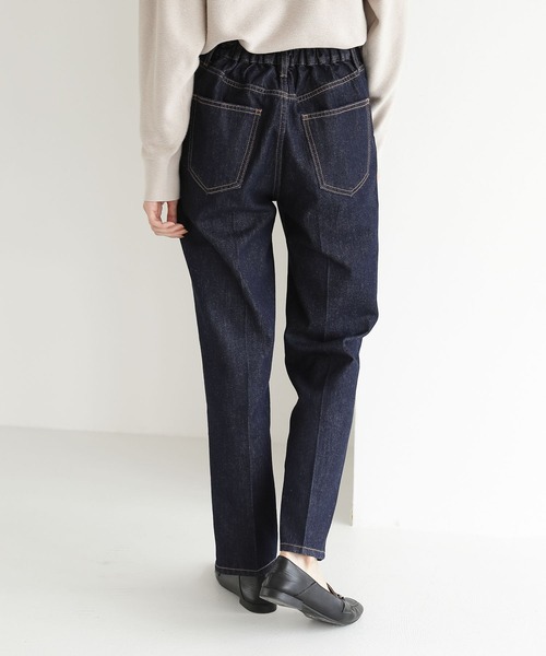 GLOBAL WORK（グローバルワーク）の「加工デニムパンツ（デニムパンツ