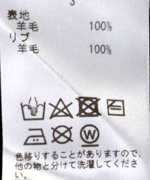 ALLEGE(アレッジ)の「【ALLEGE / アレッジ】HALF ZIP CUTSEAW(Tシャツ/カットソー・メンズ・グレー/ネイビー・3)」の6枚目の写真