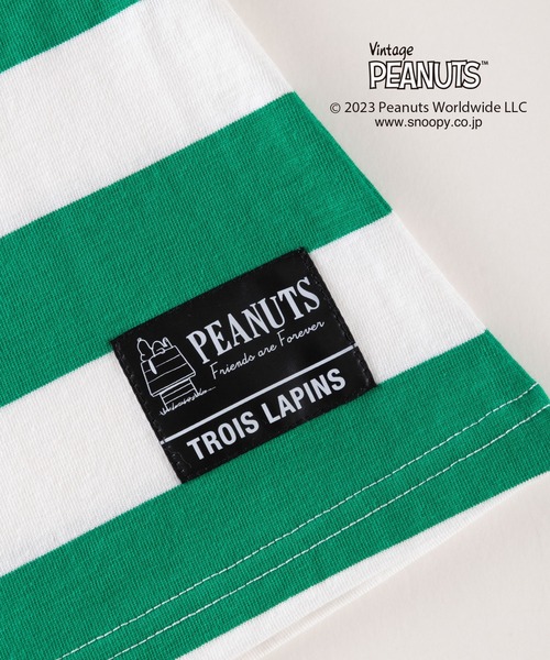 trois lapins kp（トロワラパンケーピー）の「【PEANUTS】スヌーピーコラボ ボーダーワンピース(100～130)（ワンピース・キッズ・ブラック/グリーン・100cm/110cm/130cm/120cm）」の3枚目の写真