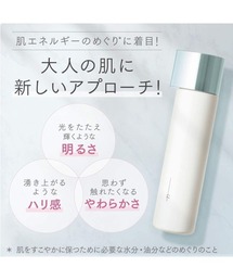 新品 オルビス ユードット3点×3セット ORBIS ORBIS スキンケアセット オルビス オルビスユー ドット3