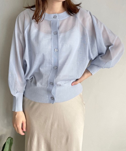 *翠ページ* LOWRYS FARM(ローリーズファーム)の「シアーボリューム