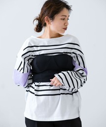 ambiguous Stretch Bustier