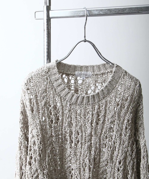 Laumusician テープヤーンレースニット MAISON SPECIAL（メゾンスペシャル）の「《ユニセックスアイテム