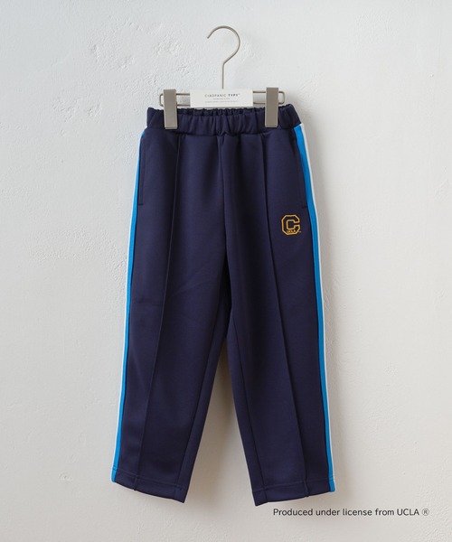 UCLA（ユーシーエルエー）の「【KIDS】【UCLA/ユーシーエルエー】ラインジャージトラックパンツ（その他パンツ・キッズ・ネイビー・XXL/XL/L/M/S）」の3枚目の写真