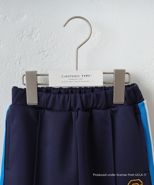 UCLA（ユーシーエルエー）の「【KIDS】【UCLA/ユーシーエルエー】ラインジャージトラックパンツ（その他パンツ・キッズ・ネイビー・XXL/XL/L/M/S）」の4枚目の写真