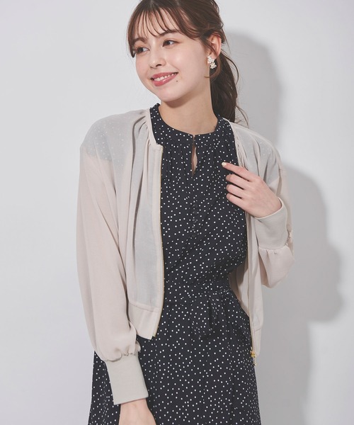 31 Sons de mode（トランテアン　ソン　ドゥ　モード）の「ジョーゼットギャザーブルゾン（ブルゾン・レディース・クリーム/ネイビー・フリー）」の5枚目の写真