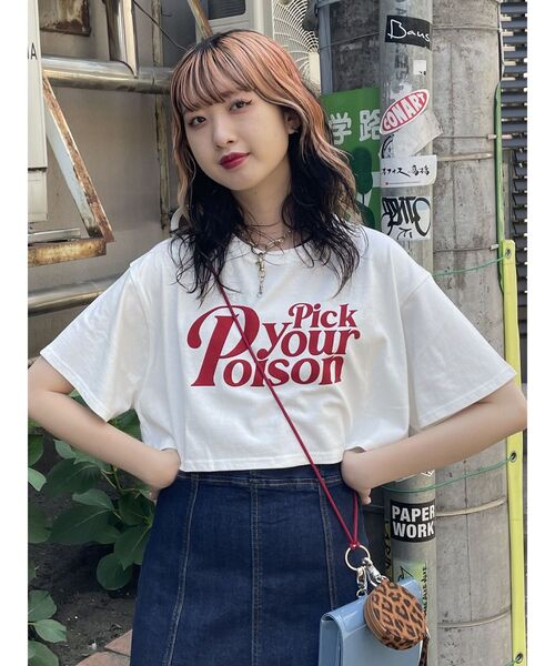 jouetie（ジュエティ）の「ロゴクロップドTシャツ（Tシャツ