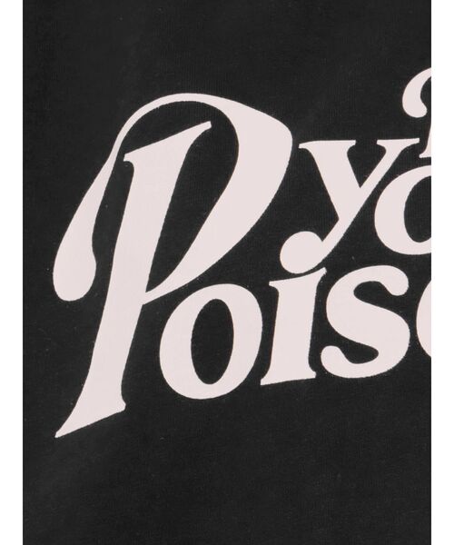 jouetie(ジュエティ)の「ロゴクロップドTシャツ(Tシャツ/カットソー・レディース・ブラック/オフホワイト/ブルー・MEDIUM)」の19枚目の写真