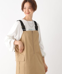 LEPSIM（レプシィム）｜ジャンパースカート（ベージュ系）一覧 - WEAR