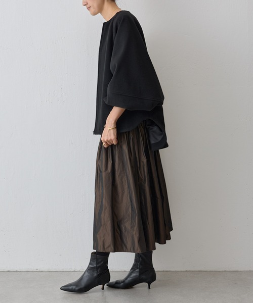 BEARDSLEY（ビアズリー）の「ワイドラグランブルゾン（ノーカラー