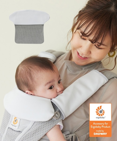 Baby Hopper（ベビーホッパー）の「吸水速乾ネックカバー（その他ベビー用品・キッズ・ブラック/グレー/ベージュ・ONE SIZE）」の2枚目の写真