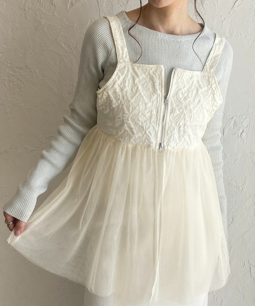 She's Closet(シーズクローゼット)の「ダブルジップアップチュールドッキングふくれジャガードペプラムビスチェキャミソール(ベスト・レディース・アイボリー/グレー/ブラック・FREE)」の2枚目の写真