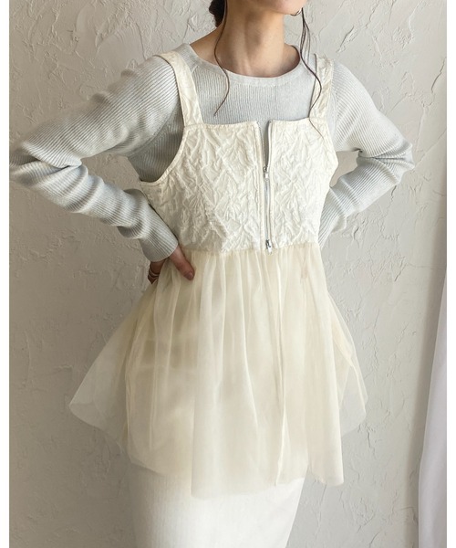She's Closet(シーズクローゼット)の「ダブルジップアップチュールドッキングふくれジャガードペプラムビスチェキャミソール(ベスト・レディース・アイボリー/グレー/ブラック・FREE)」の18枚目の写真