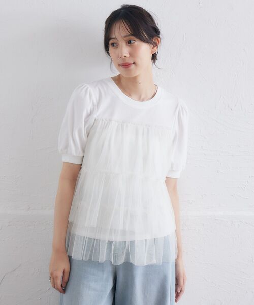 RETRO GIRL(レトロガール)の「チュールドッキングTEE(Tシャツ/カットソー・レディース・ライトオレンジ系/オフホワイト/チャコールグレー・FREE)」の8枚目の写真