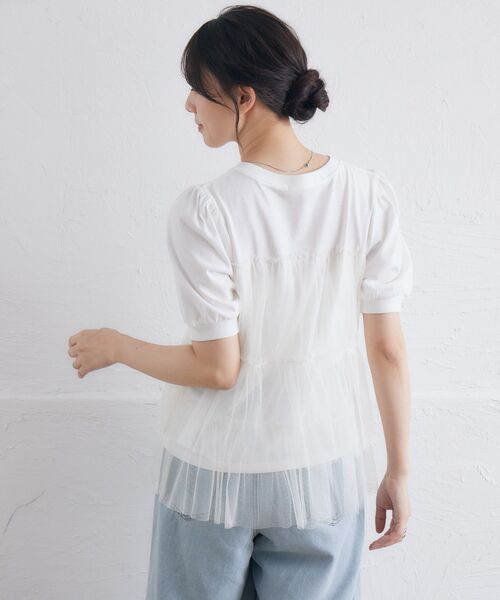 RETRO GIRL(レトロガール)の「チュールドッキングTEE(Tシャツ/カットソー・レディース・ライトオレンジ系/オフホワイト/チャコールグレー・FREE)」の11枚目の写真