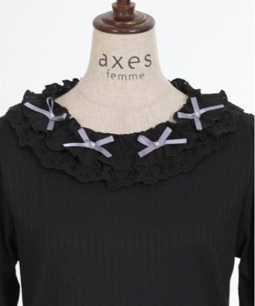 axes femme（アクシーズファム）の「リボン×レース×フリルプル