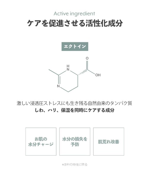 nuse（ヌーズ）の「nuse ヌーズムースケアチーク（チーク・レディース・02 ピンクトッパー/01 タロムース・FREE）」の11枚目の写真
