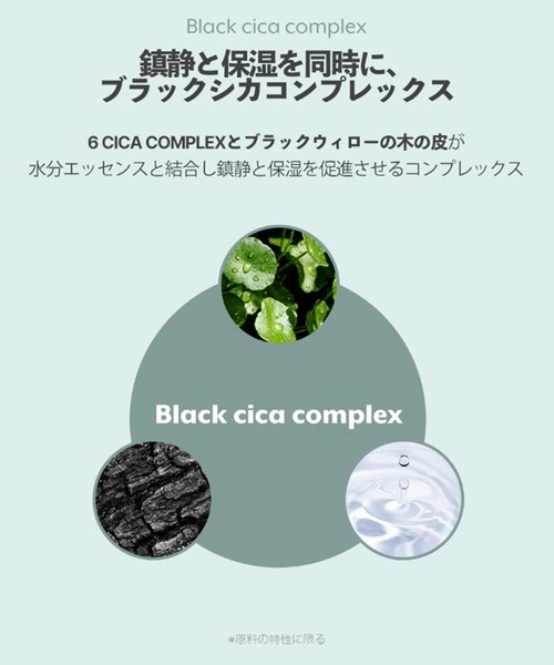 nuse（ヌーズ）の「nuse ヌーズムースケアチーク（チーク・レディース・02 ピンクトッパー/01 タロムース・FREE）」の10枚目の写真