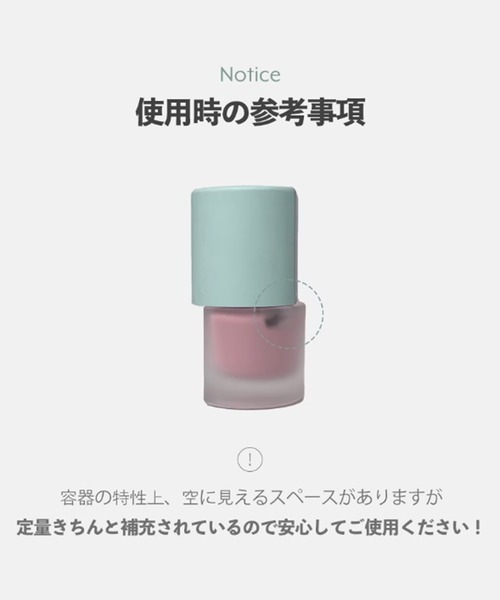 nuse（ヌーズ）の「nuse ヌーズムースケアチーク（チーク・レディース・02 ピンクトッパー/01 タロムース・FREE）」の18枚目の写真