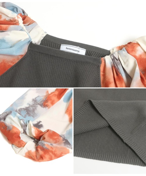 Settimissimo（セッティミッシモ）の「バルーンスリーブドッキングニットプルオーバー（Tシャツ/カットソー・レディース・ブラウン/アイボリー・FREE）」の12枚目の写真