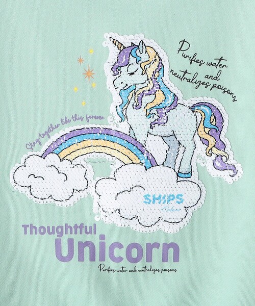 SHIPS Colors（シップス カラーズ）の「SHIPS Colors: 100～130cm /〈手洗い可能〉スパンコール スウェット◇（スウェット・キッズ・ナチュラル/ブルー/ダークグレー/ライトグリーン/グリーン/ラベンダー・100/120/130/110）」の14枚目の写真