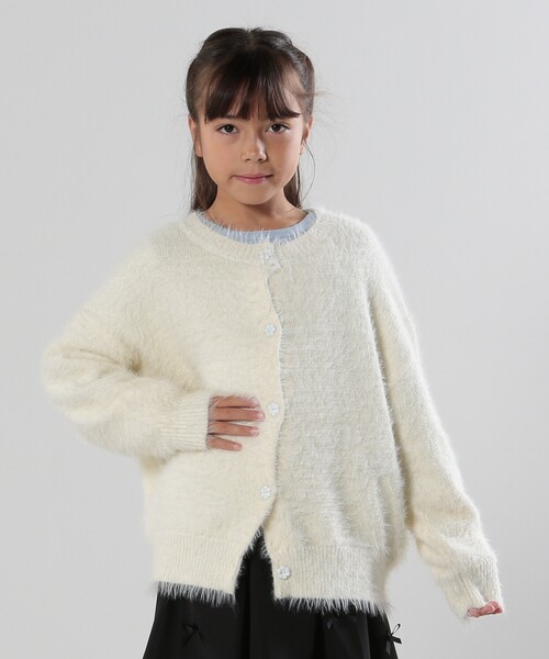 110-140cm】シャギーカーディガン（カーディガン/ボレロ）｜SHOO・LA
