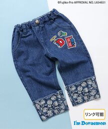 apres les cours（アプレレクール）の「【リンク】Im Doraemon ワッペン付きパンツ（デニムパンツ・キッズ）」