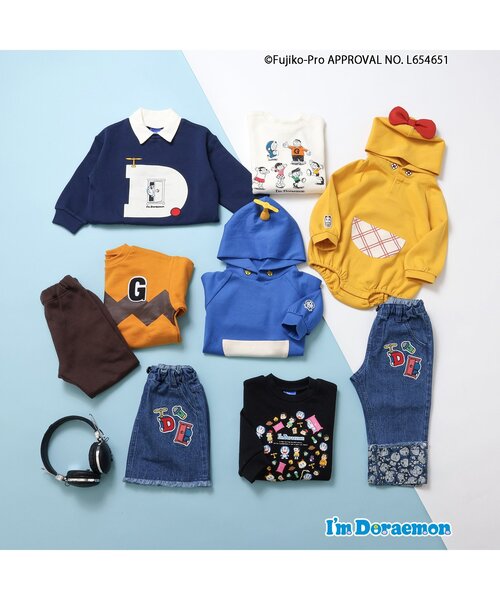 apres les cours（アプレレクール）の「【リンク】Im Doraemon ワッペン付きパンツ（デニムパンツ・キッズ・インディゴブルー・80/90/100/110/120/130）」の4枚目の写真