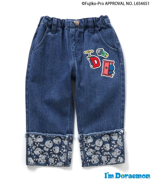 apres les cours（アプレレクール）の「【リンク】Im Doraemon ワッペン付きパンツ（デニムパンツ・キッズ・インディゴブルー・80/90/100/110/120/130）」の5枚目の写真