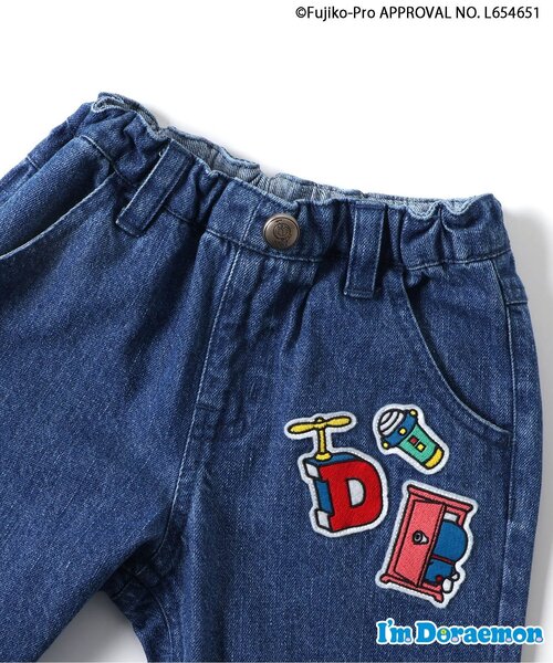 apres les cours（アプレレクール）の「【リンク】Im Doraemon ワッペン付きパンツ（デニムパンツ・キッズ・インディゴブルー・80/90/100/110/120/130）」の7枚目の写真