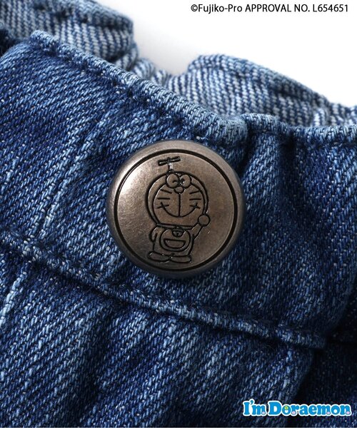 apres les cours（アプレレクール）の「【リンク】Im Doraemon ワッペン付きパンツ（デニムパンツ・キッズ・インディゴブルー・80/90/100/110/120/130）」の8枚目の写真