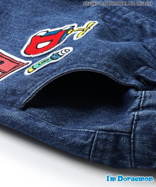 apres les cours（アプレレクール）の「【リンク】Im Doraemon ワッペン付きパンツ（デニムパンツ・キッズ・インディゴブルー・80/90/100/110/120/130）」の10枚目の写真