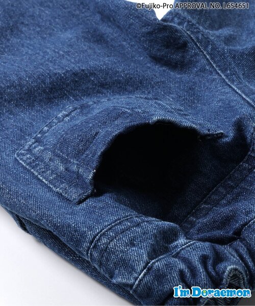 apres les cours（アプレレクール）の「【リンク】Im Doraemon ワッペン付きパンツ（デニムパンツ・キッズ・インディゴブルー・80/90/100/110/120/130）」の11枚目の写真