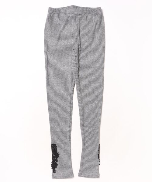 iS ScoLar（イズスカラー）の「543252：シルバーラメ入りテレコニット 裾レース付きレギンス（レギンス/スパッツ・レディース・杢グレー/ブラック・M）」の2枚目の写真