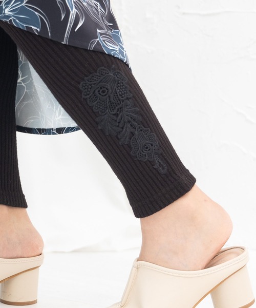 iS ScoLar（イズスカラー）の「543252：シルバーラメ入りテレコニット 裾レース付きレギンス（レギンス/スパッツ・レディース・杢グレー/ブラック・M）」の12枚目の写真