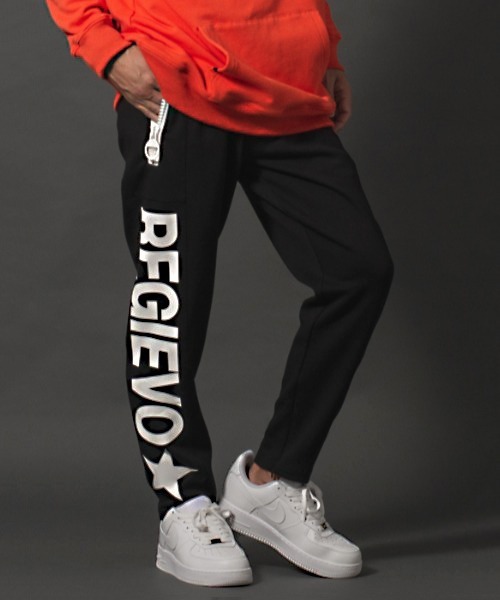 REGIEVO（レジエボ）の「【REGIEVO】サイドロゴプリント / スタイリッシュ ジョガーパンツ（スウェットパンツ・メンズ・オフホワイト/ブラック・X-LARGE/LARGE/MEDIUM）」の2枚目の写真