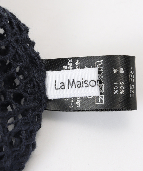La Maison de Lyllis（メゾンドリリス）の「La Maison de Lyllis HOOD