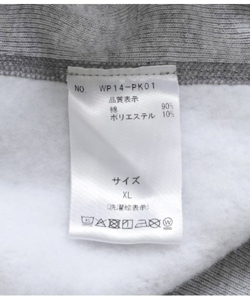 WP（ダブリューピー）の「WP / ダブリューピー：WP×CAMBER BOZEMAN PULL PARKA：WP14-PK01[AST]（パーカー・メンズ・グリーン系その他/グレー系その他・L/XL）」の13枚目の写真