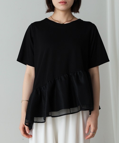 ブージュルード Bou Jeloud 裾メッシュフリルPO （BLACK） 楽天市場】ブージュルード Bou Jeloud 裾メッシュフリルPO