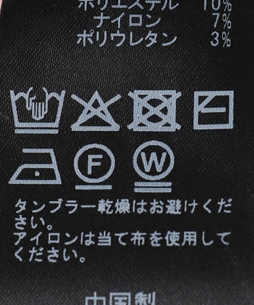 完売品 Deuxieme Classe Eloise ボートネックニットブラック Eloise ボートネック ニット（ニット／セーター）｜Deuxieme