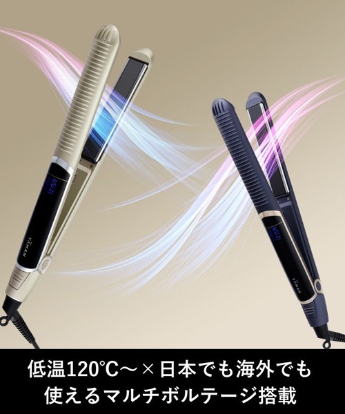 スムースアイロンフォトイオン プラス（美容器具）｜YA‐MAN（ヤーマン