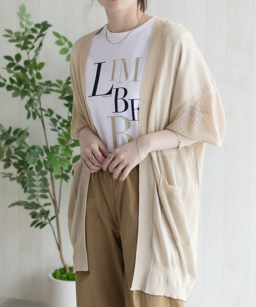 HusHusH（ハッシュアッシュ）の「HusHusH トッパーカーディガン（カーディガン/ボレロ・レディース・ブラック/オリーブ/ベージュ・M/L）」の2枚目の写真