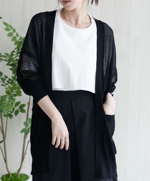 HusHusH（ハッシュアッシュ）の「HusHusH トッパーカーディガン（カーディガン/ボレロ・レディース・ブラック/オリーブ/ベージュ・M/L）」の8枚目の写真