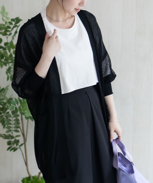 HusHusH（ハッシュアッシュ）の「HusHusH トッパーカーディガン（カーディガン/ボレロ・レディース・ブラック/オリーブ/ベージュ・M/L）」の7枚目の写真