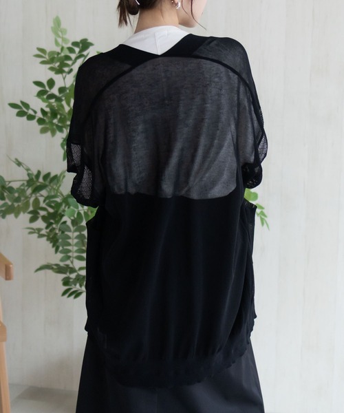 HusHusH（ハッシュアッシュ）の「HusHusH トッパーカーディガン（カーディガン/ボレロ・レディース・ブラック/オリーブ/ベージュ・M/L）」の6枚目の写真